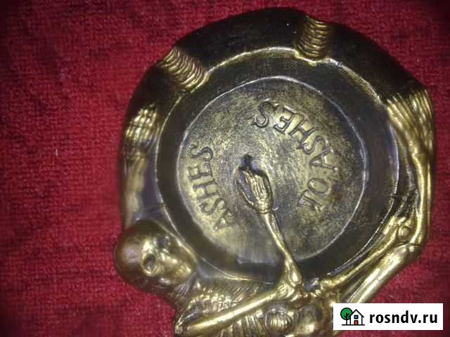 Пепельница Евпатория - изображение 1