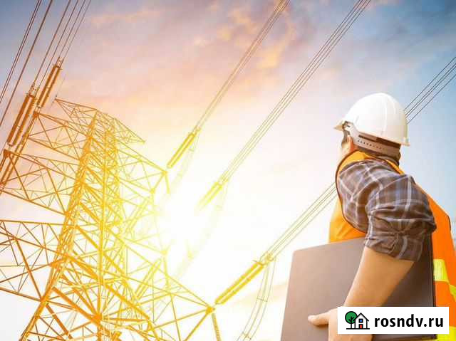 Качественный электромонтаж Красноярск - изображение 1