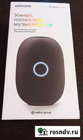 Умная колонка Капсула Астрахань - изображение 1
