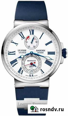 Ulysse Nardin Marine Annual Calendar Monaco Москва - изображение 1
