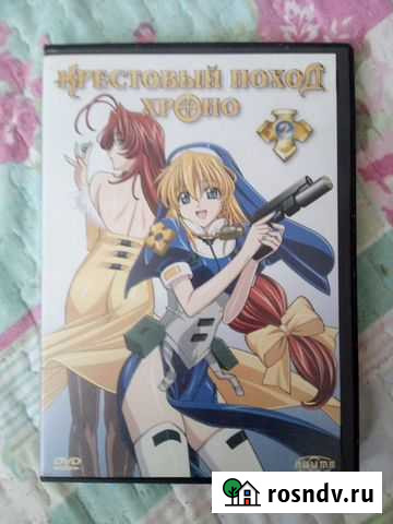 Диски с аниме Нижний Тагил - изображение 1