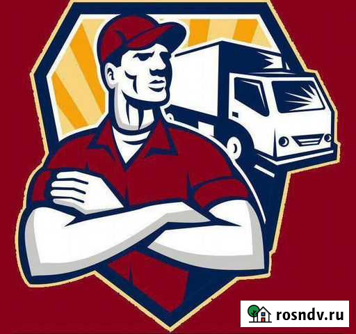 Разнорабочие/грузчики/Газель Калуга - изображение 1