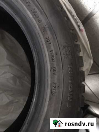 Changfeng 235/55 R17 Симферополь - изображение 1