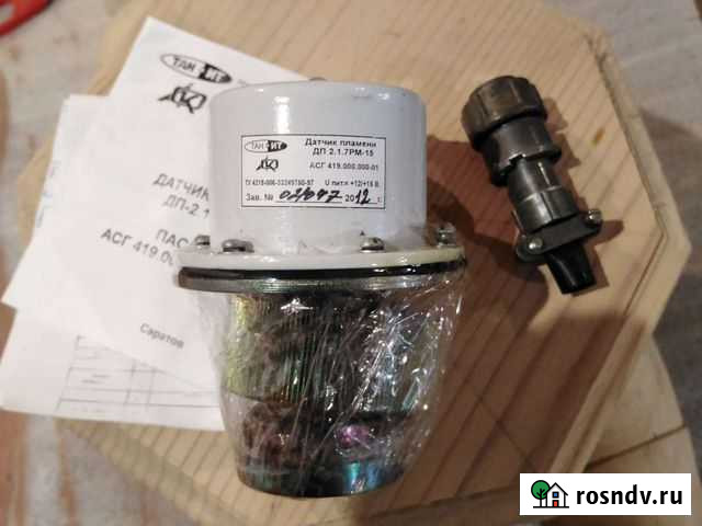 Датчик пламени Сызрань - изображение 1