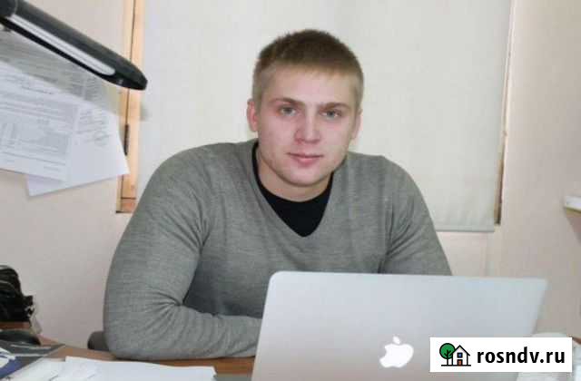 Компьютерный Мастер на дом Санкт-Петербург - изображение 1