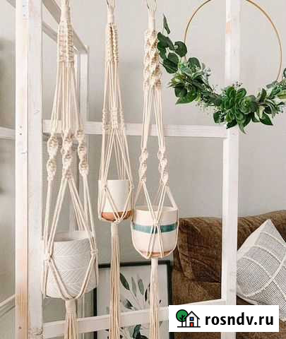 Макраме Кашпо (подвес) Казань - изображение 1