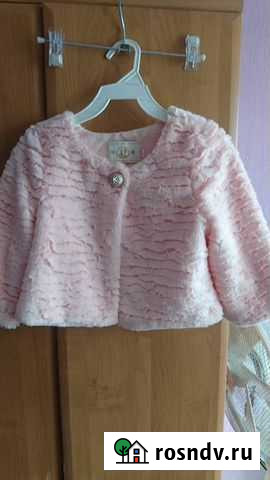 Накидка иск мех для девочки 130 см Красноярск - изображение 1