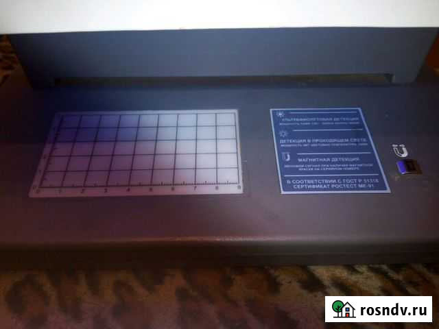 Детектор купюр Самара - изображение 1