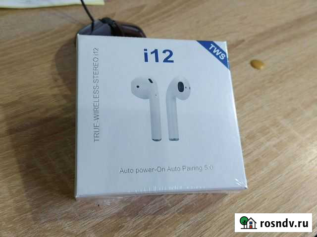 Беспроводные наушники Нальчик - изображение 1