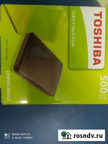 Переносной жёсткий диск Астрахань - изображение 1