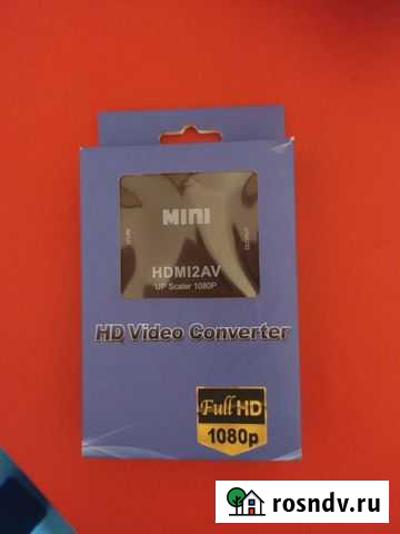 Видеоконвертер Астрахань - изображение 1