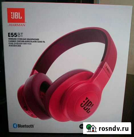 Беспроводные наушники JBL E55BT Нальчик - изображение 1