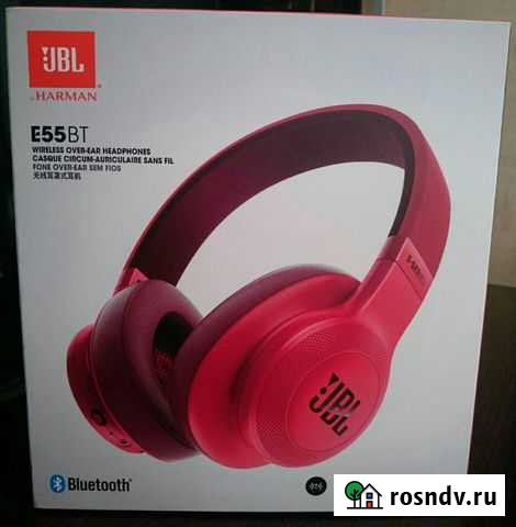 Беспроводные наушники JBL E55BT Нальчик - изображение 1