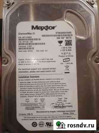 Жесткий диск Maxtor. 250 GB Серафимович