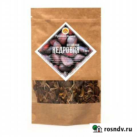 Набор трав и специй Алтайская кедровая Великий Новгород - изображение 1