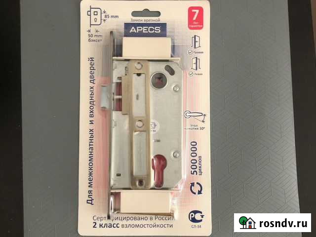Замок врезной apecs Мурино - изображение 1