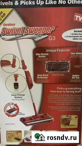 Электрическая швабра Ковылкино - изображение 1