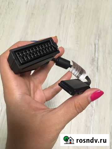 Кабель Волгоград - изображение 1