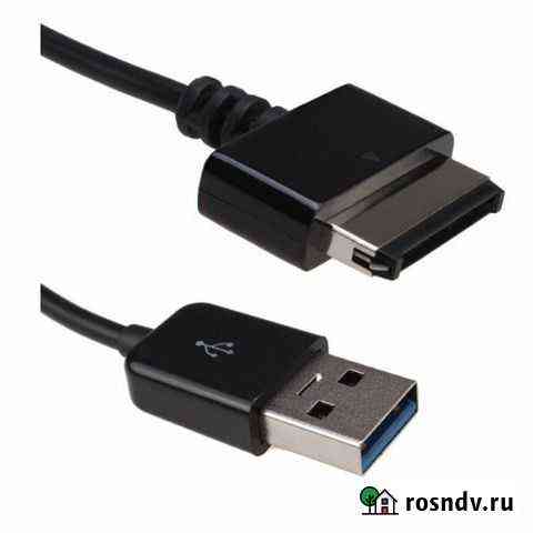 USB кабель для планшета Asus Барнаул