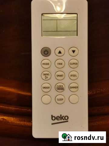 Пульт для кондиционера Beko Набережные Челны - изображение 1