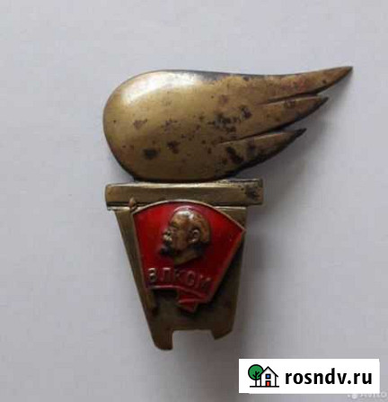 Значки, кокарды ввс и вохр Омск - изображение 1