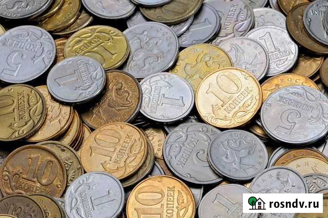 Юбилейные монеты Воркута - изображение 1