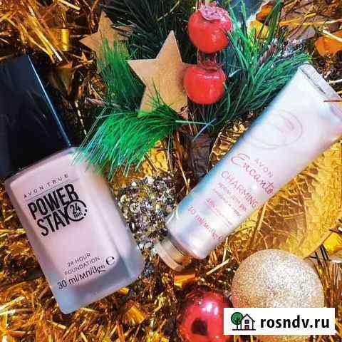 Косметика и средства для тела Эйвон Avon Заринск