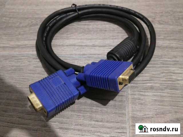 Удлинитель VGA, 2м Пенза - изображение 1