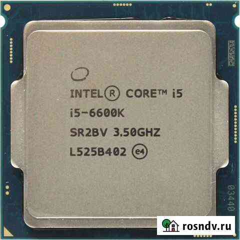 Процессор i5 6600k Стерлитамак