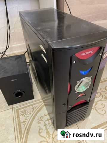 Компьютер Демихово - изображение 1