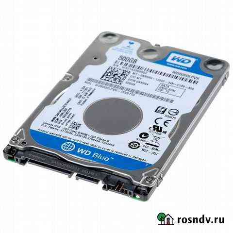 Hdd 500Gb 2,5 для ноутбука Северодвинск