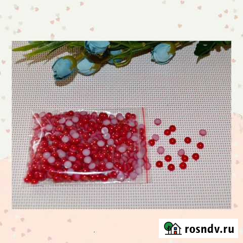 Бусины, полубусины 8мм, кабашоны Ногинск - изображение 1