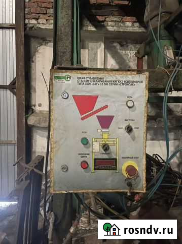 Затариватель биг бэг Русская Поляна - изображение 1