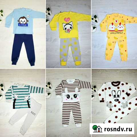 Пижамы детские от 1 года до 3х лет Ижевск - изображение 1
