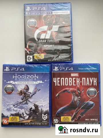 Игра для приставки Чусовой - изображение 1