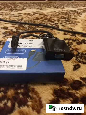 Кабель переходник Павловская - изображение 1