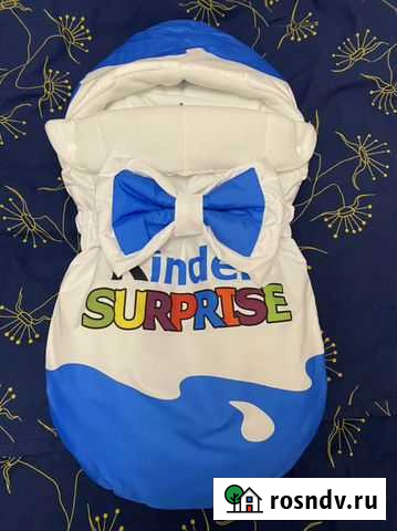 Конверт на выписку зимний Домодедово - изображение 1