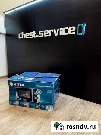 Ремонт бытовой техники chest.service Самара - изображение 1