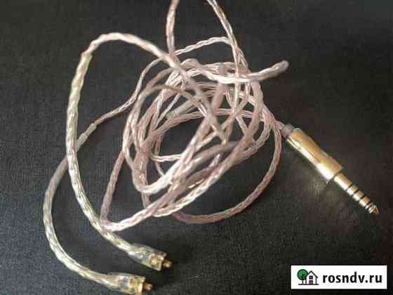 Кабель alo audio reference 8 Советская Гавань