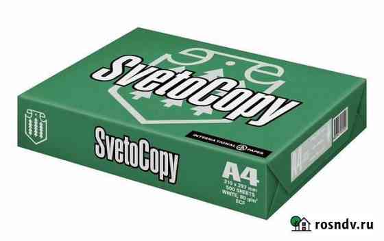 Бумага SvetoCopy A4 500 листов Заволжье