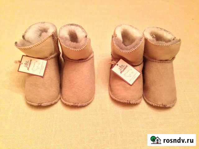 Угги детские Milvena Калуга - изображение 1