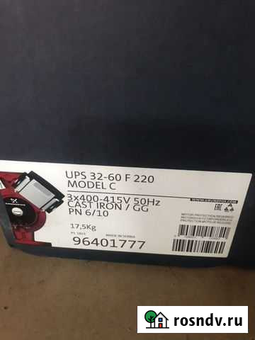 Насос UPS 32-60 F Чита - изображение 1