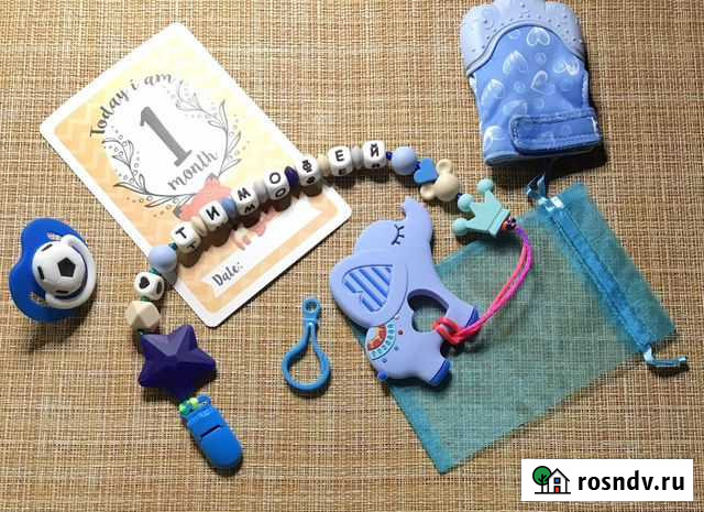 Силиконовый именной держатель Вологда - изображение 1