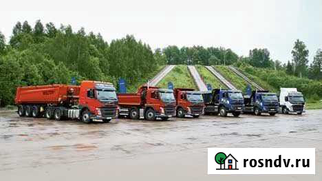 Грунт бетон отсев щебень песок подсыпка тырса Евпатория - изображение 1