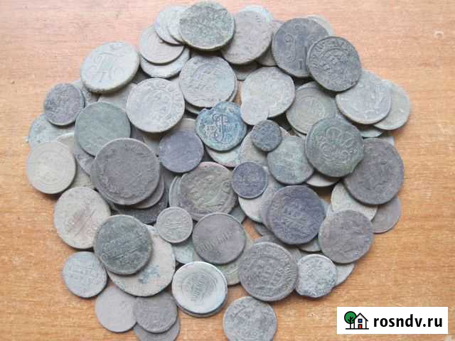 108 царских монет на чистку Валуйки - изображение 1