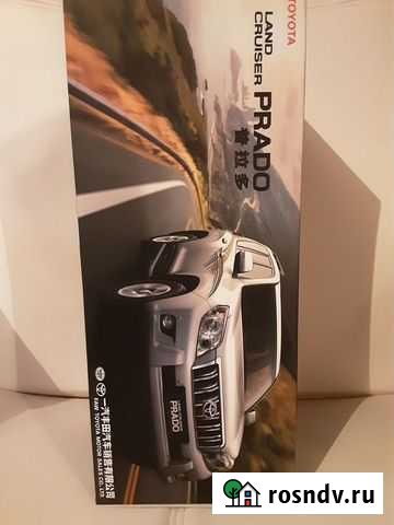 Модель Toyota Land Cruiser Prado 1/18. Новая Омск - изображение 1