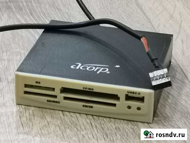 Картридер Ульяновск - изображение 1