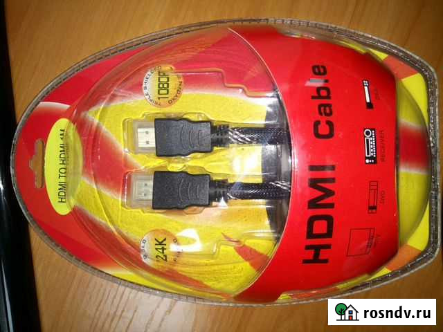 Кабель hdmi - hdmi, блистер, в оплетке, Gold Находка - изображение 1