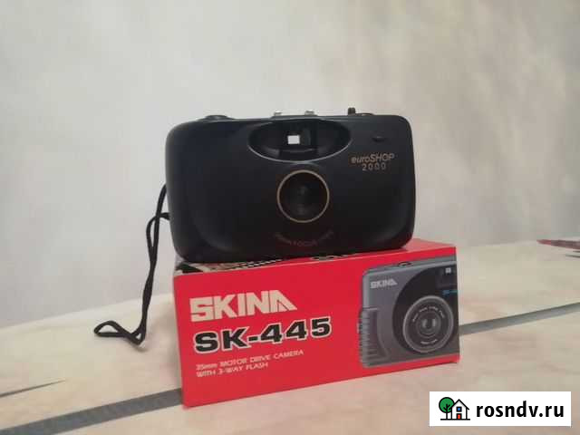 Фото аппарат Нижний Кисляй - изображение 1