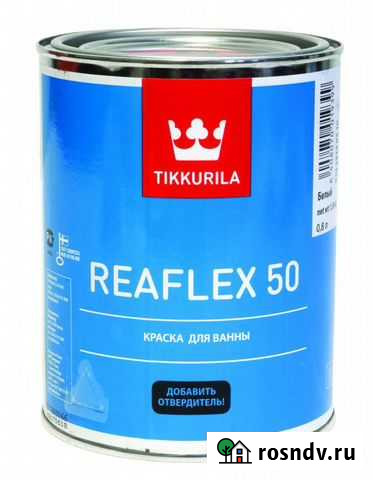 Краска для ванны Лиски - изображение 1